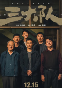 岳母的私人辅导