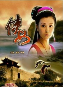 另类视频一区